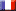 H�tel Lac de Garde
